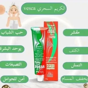 المنتج متوفر 2,000,00